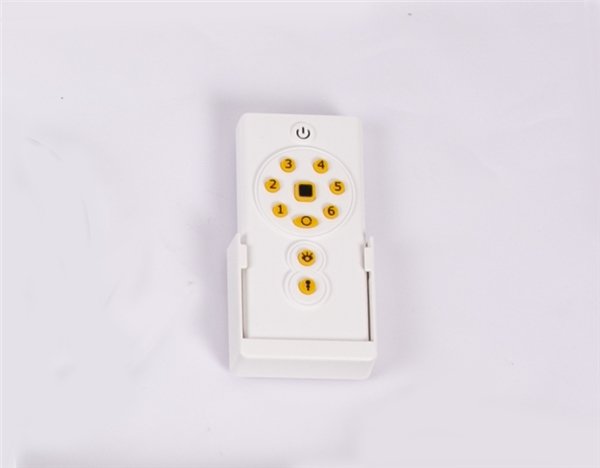 Convenient remote control